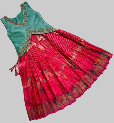 Amrita