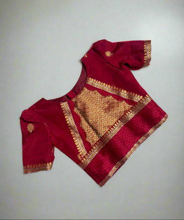 Aarohi