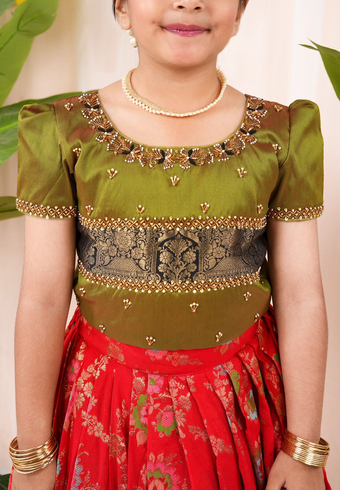 MeenRang - RED