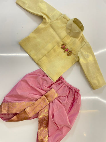 Pink Mejesty