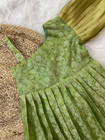 Kora Cascade - Green