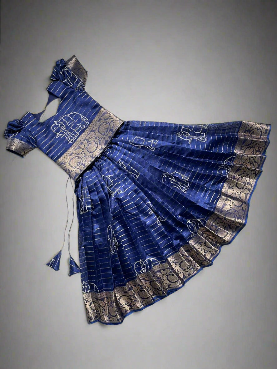 Gajendra Blue