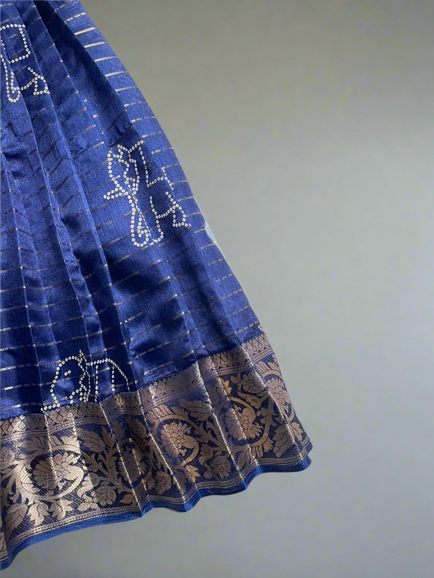 Gajendra Blue