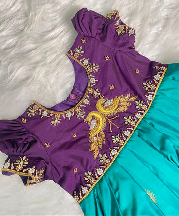 Royal Peacock