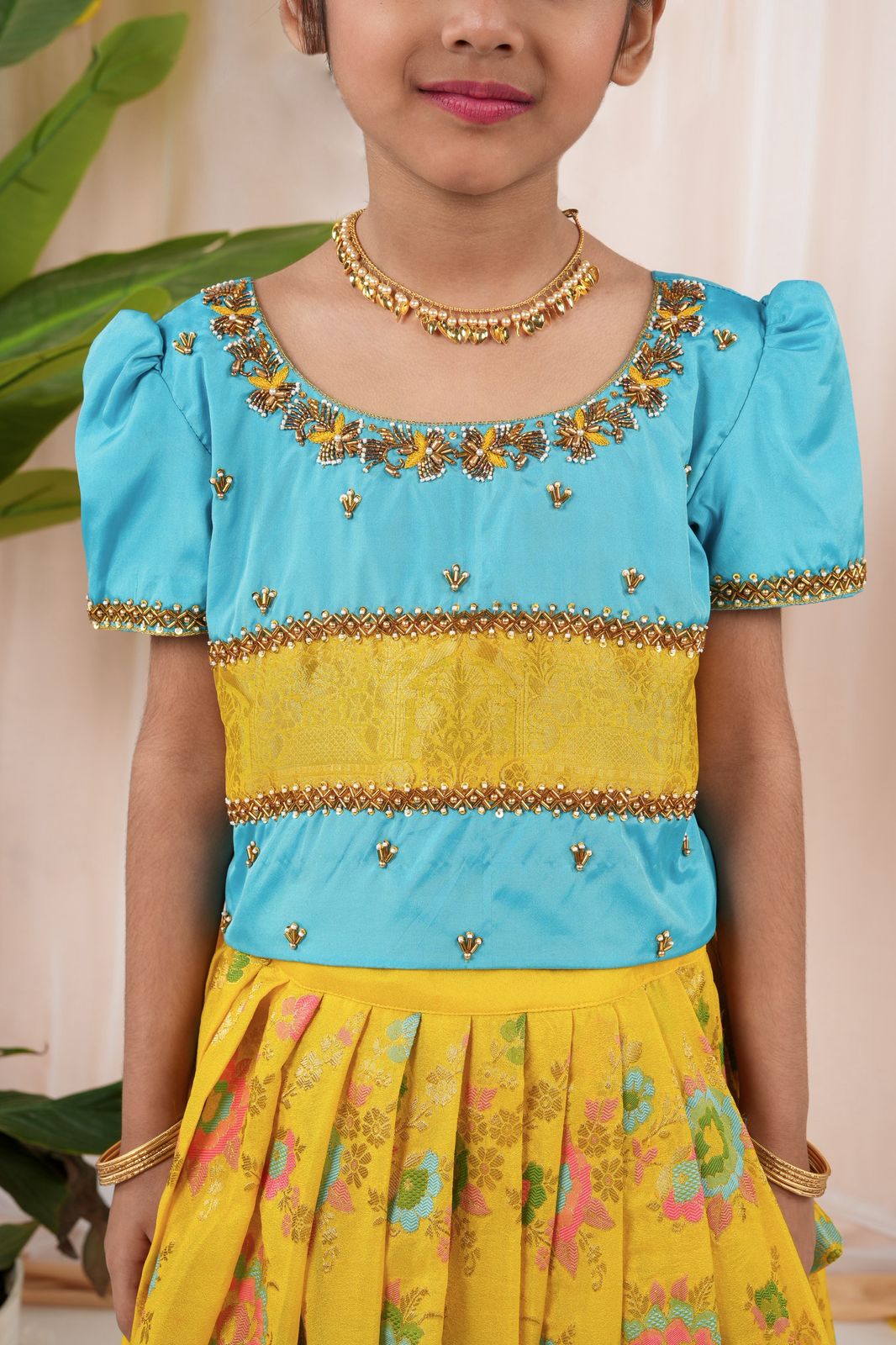 MeenRang - YELLOW