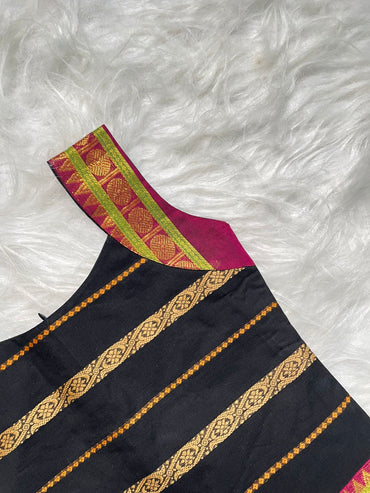 Varnamalika - Karumpon