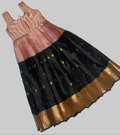 Karunthamarai