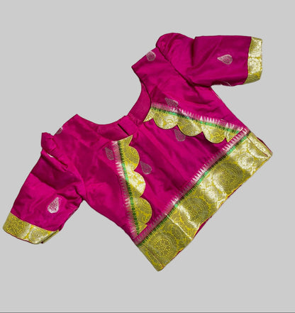 Rajakumari