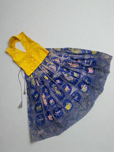 Mughal Mor - BLUE
