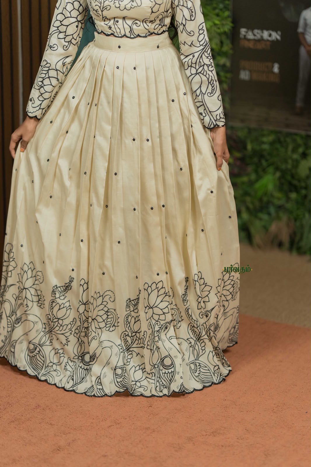 Venthamarai