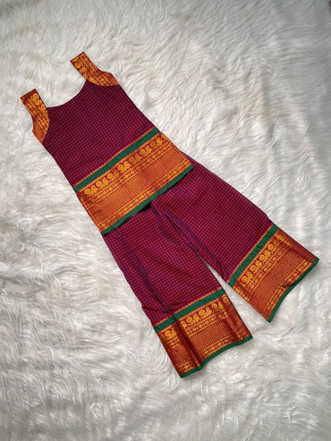 Varnamalika - Pavala Poo