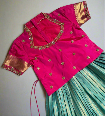 Indira