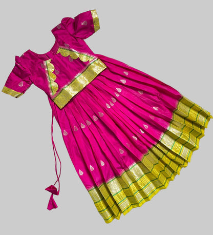 Rajakumari