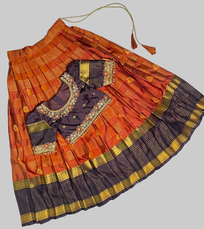 Royal Deepam