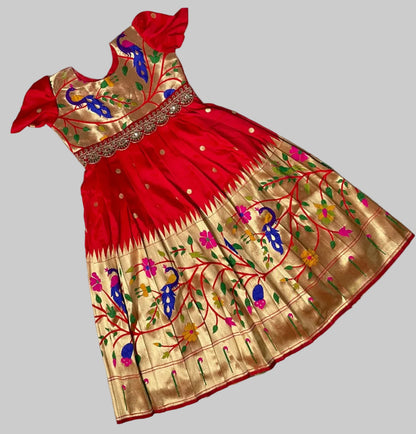 Aarini Gold
