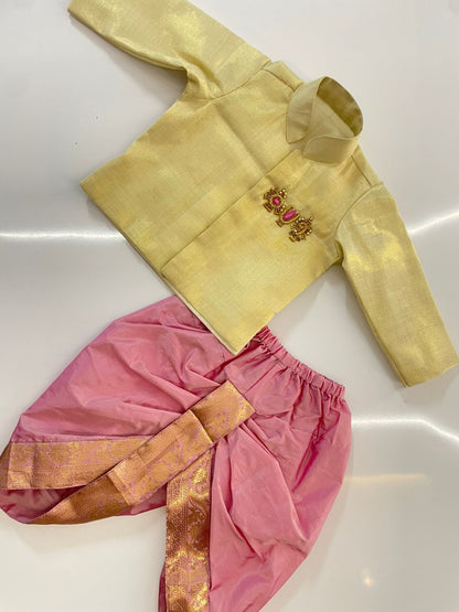 Pink Mejesty