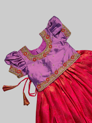 Rani Raga