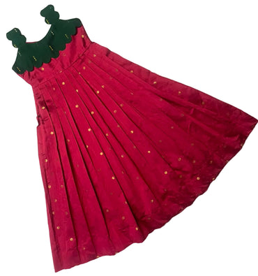 Mivara Red