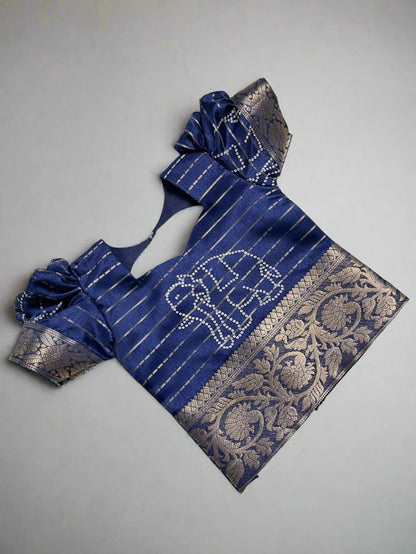 Gajendra Blue