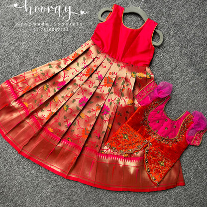 RAJWADA SINDOOR
