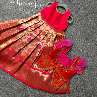 RAJWADA SINDOOR