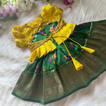 RUHANI RUFFLES