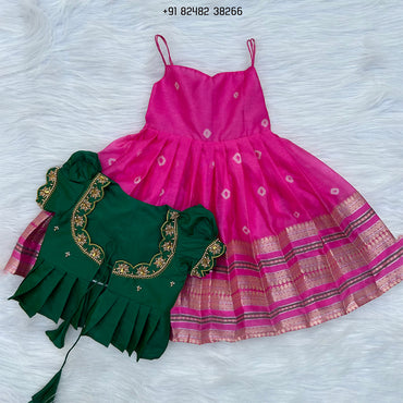PINK BANDHINI