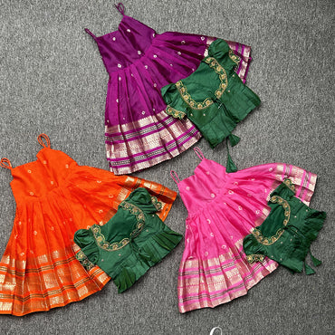 ORANGE BHANDINI