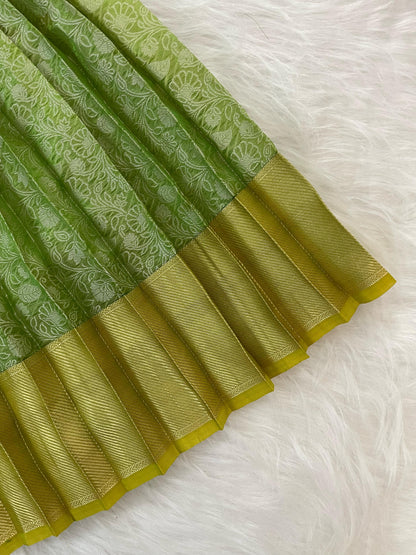 Kora Cascade - Green