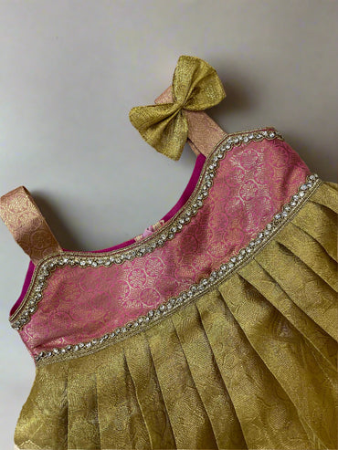 Twirly Pink