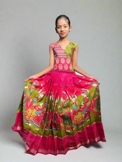ChitraVana - Pink
