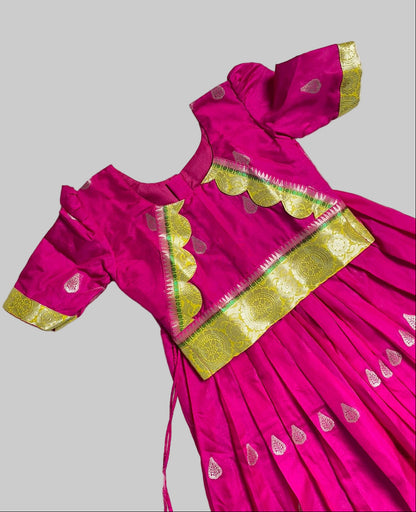 Rajakumari