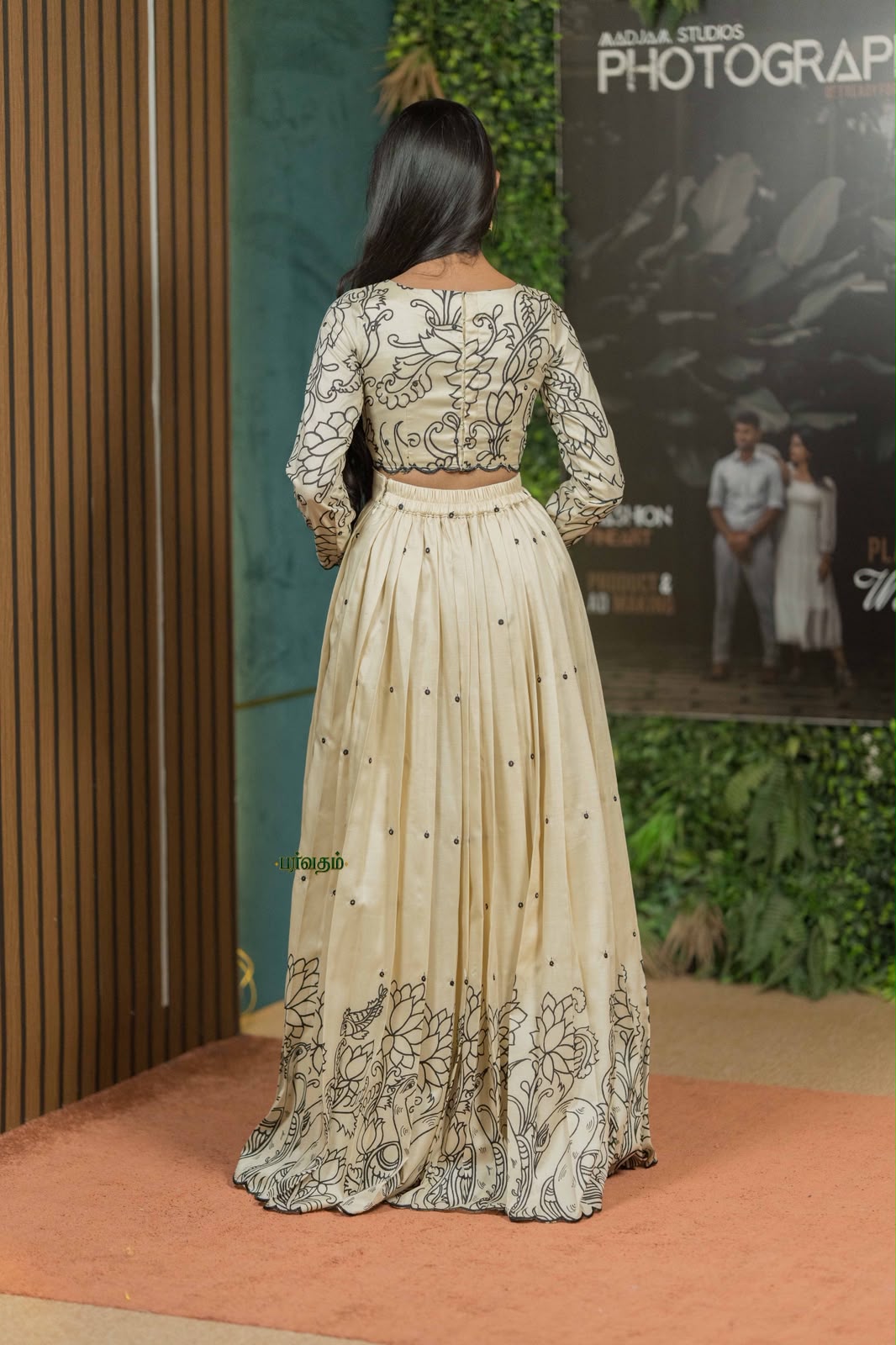 Venthamarai