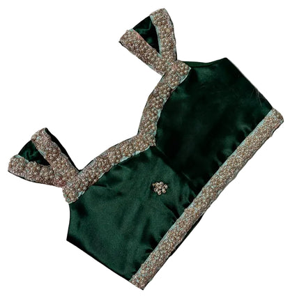 Green petal