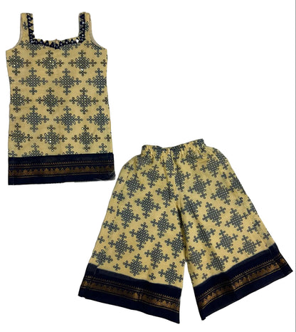 Kolam tales - Sharara