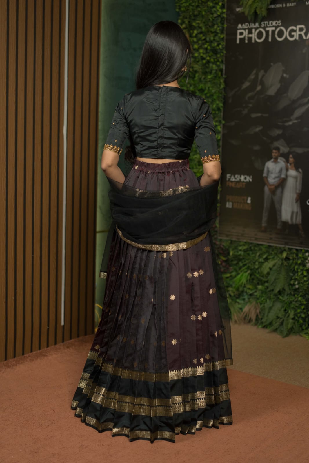 Karumayil