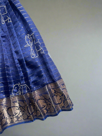 Gajendra Blue