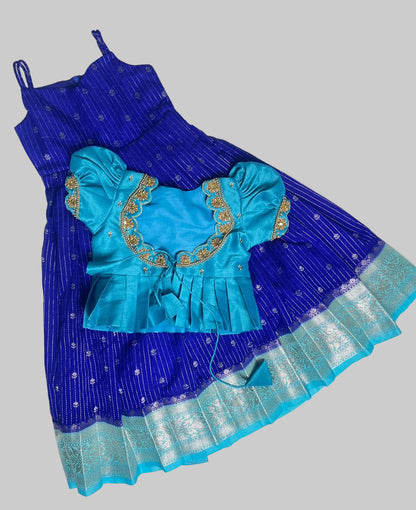 Aqua Veena