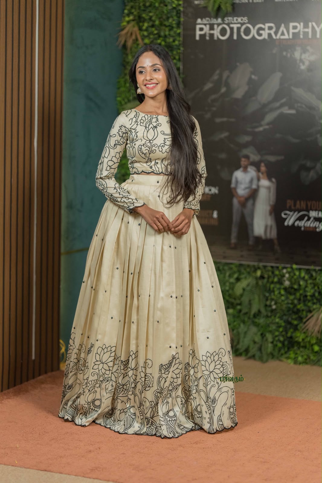 Venthamarai
