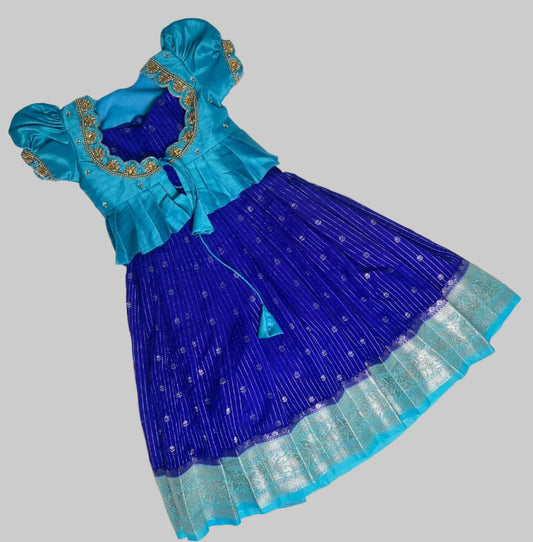 Aqua Veena