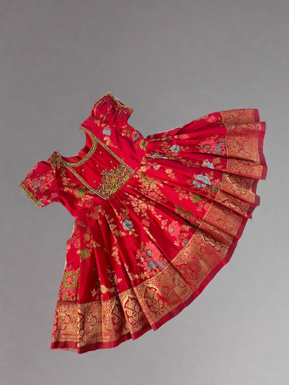 Rudra Pushpam