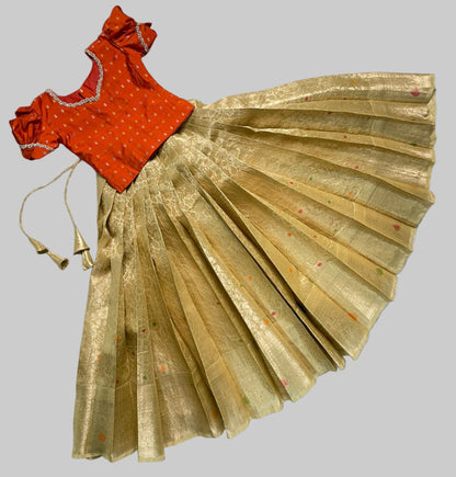 Sankavi