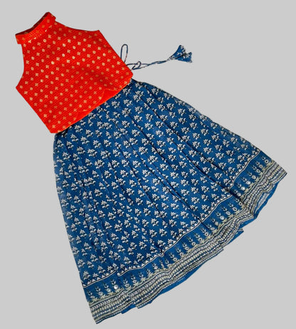 Kesar Blue